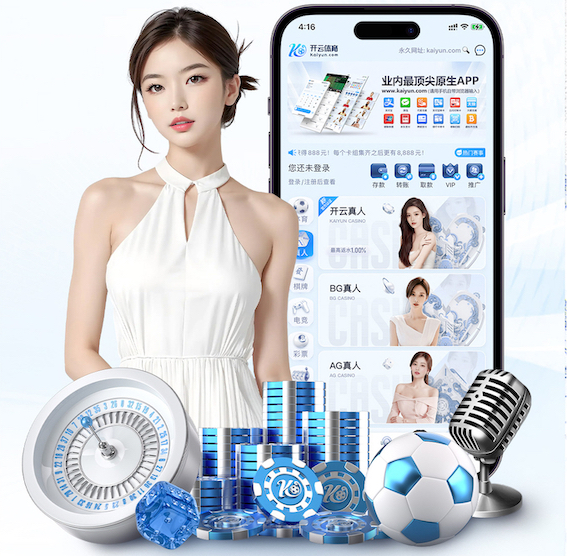 K8·凯发 室内健身器械数据